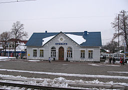 Järnvägsstationen i Brovary.