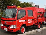 後部に幌がついているタイプのポンプ積載車 （熊本市消防団）