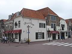 Brielle, monumental houses Vischstraat