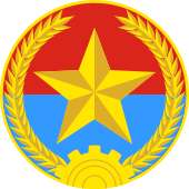 越南南方共和国 （1969年6月8日–1976年7月2日）