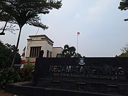 Kantor kecamatan Pinang, 2024