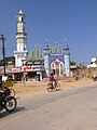 Mosque in Kanker