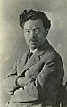 Hideyo Noguchi (1876–1928)