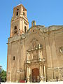 Església Vella de Sant Pere (Corbera d'Ebre)