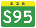 2023年2月11日 (六) 16:22版本的缩略图