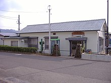 JRE-Kazusa-kameyama-station.jpg