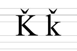 Image illustrative de l’article Ǩ