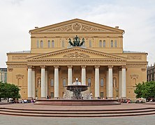Teatro Bolshói (1821-1825)