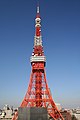 东京铁塔，位於東京芝公園，1958年完工
