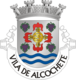 Alcochete ê hui-kì