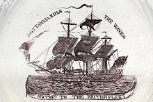 Britannia rules the waves IMG 2210.JPG