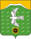 Герб