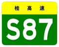 2021年12月21日 (二) 19:32版本的缩略图