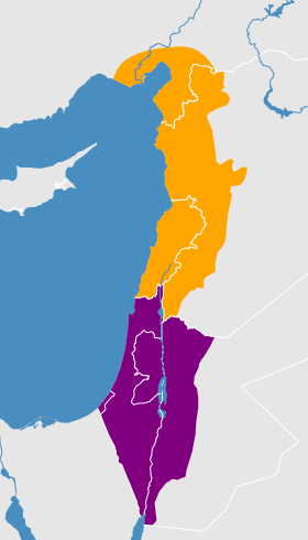 Image illustrative de l’article Arabe levantin méridional