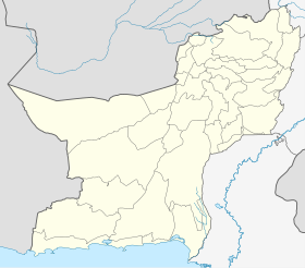 (Voir situation sur carte : Baloutchistan)