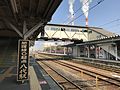 1番ホームと「肥薩線0起点八代駅」標柱