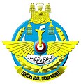 Brunei