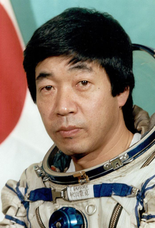 Toyohiro Akiyama