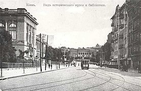 Олександрівська вулиця, 1910 рік