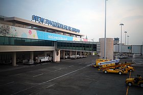 Aéroport de Bacolod-Silay