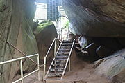 Edakkal Cave a view