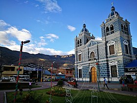 Église San Sebastián de Huánuco.