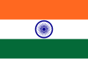 Gendéraning India