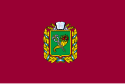 Oblast' di Charkiv – Bandiera
