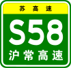 S58