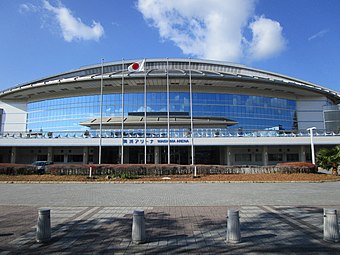 Maishima Arena.