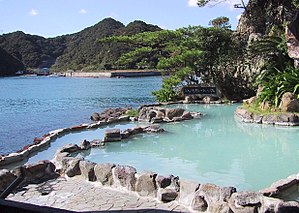 Onsen in Nachikatsuura