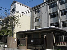 大阪市立新今宮小学校・今宮中学校