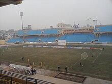 Hàng Đẫy Stadium