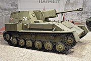 SU-76M