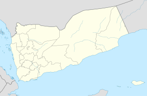 Mudhaykhirah is located in Yemen