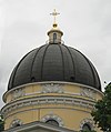 Cupola.