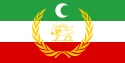 Прапор Азербайджанського Народного Уряду