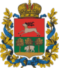 Coat of arms of Lublin