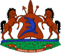 Герб на Лесото с два коня като щитодръжатели