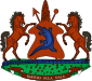 نشان ملی لسوتو