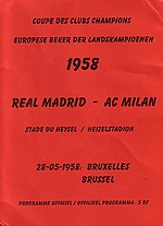 1958 European Cup Final