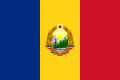 República Popular de Romania (1952-1965)