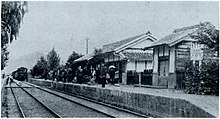 Fukusaki Station old times.jpg