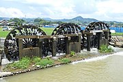 稼働期の菱野の三連水車