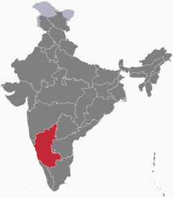 ಭಾರತದ ನಕ್ಷೆಡ್ ಕರ್ನಾಟಕದ ಜಾಗೆ