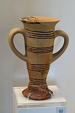 Twin-handled footed cup, Tiryns, 2200-2000 BCE