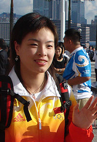 Wu Minxia vuonna 2008.