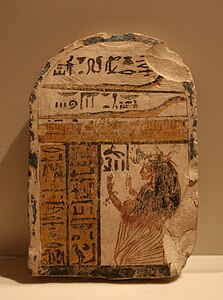 Стела с жена, боготворяща Меретсегер. Египетски музей, Кайро.