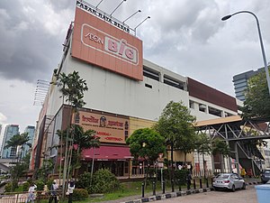 AEON BiG Subang Jaya in 2022