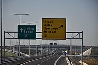 L'autoroute A8 près de la  1 Hrtkovci